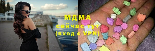 скорость mdpv Балахна