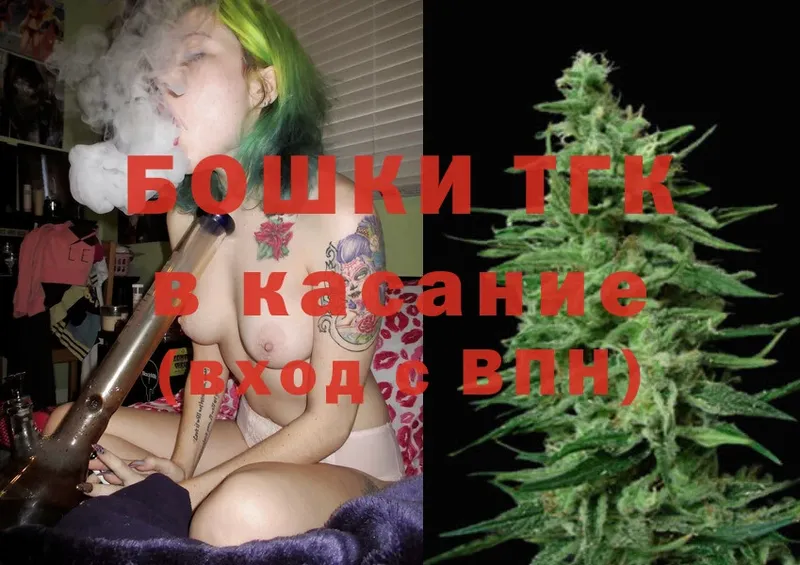 Каннабис OG Kush  ссылка на мегу зеркало  Челябинск 